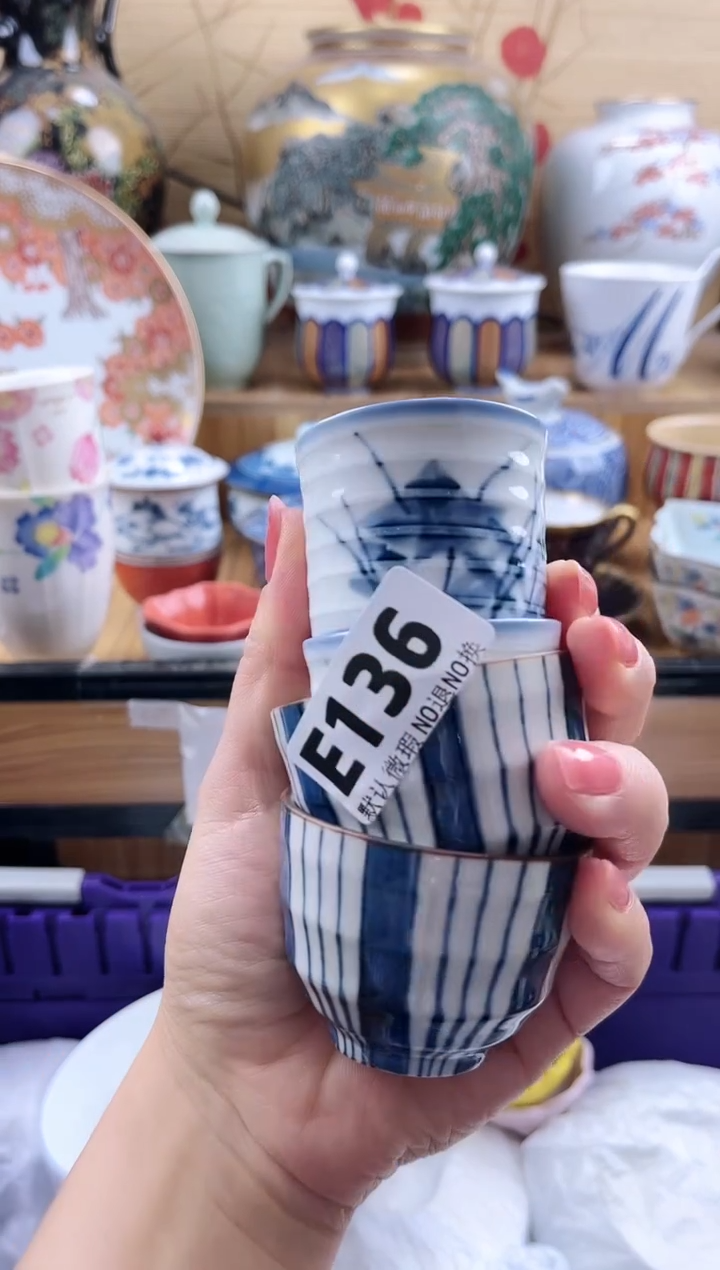 强*==============e136