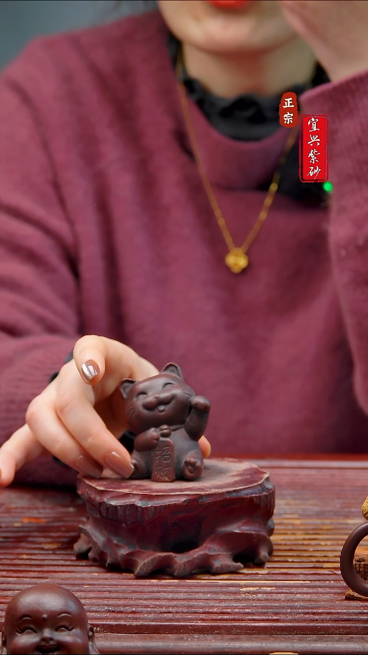 紫砂茶宠宜兴紫砂茶宠摆件