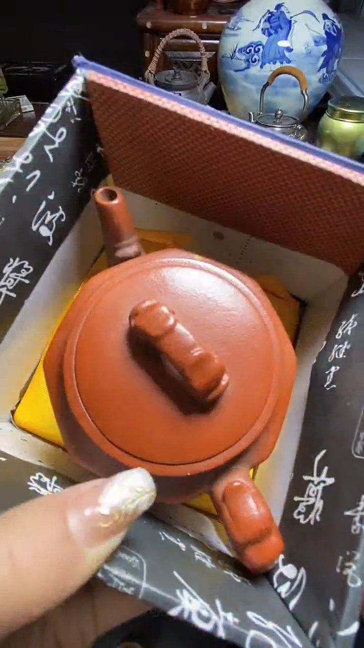 【闪购商品】瓷器瓷器瓷器瓷器