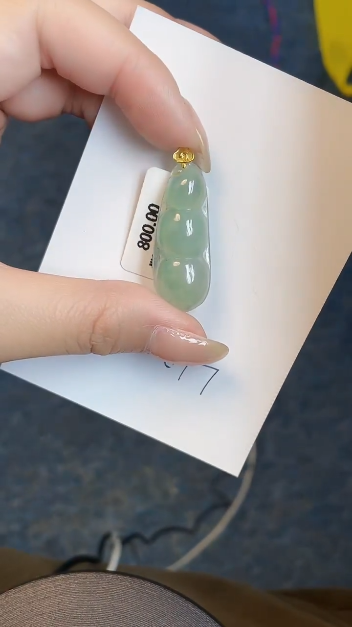 【闪购商品】翡翠颈饰18K金镶嵌00000000