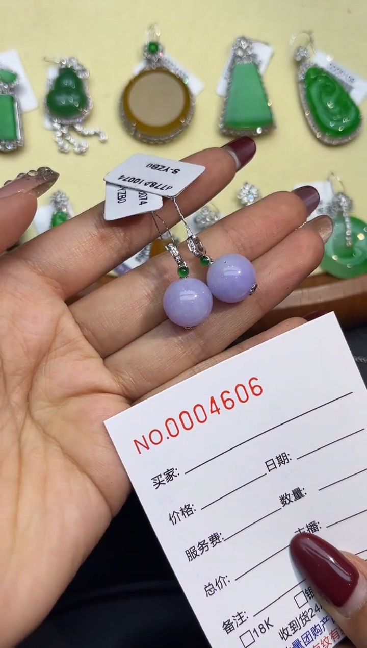 【闪购商品】翡翠吊坠(不含链)18K金镶嵌4606多样性发其一