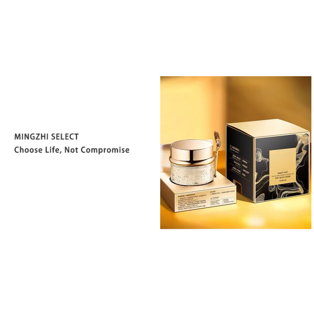 3719     YW水晶焕亮洁面凝露