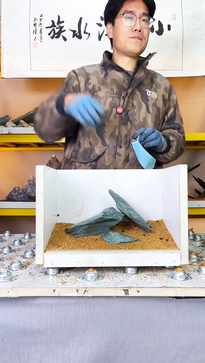 诗***华059   小石潭造景带编号不含底沙沙盘