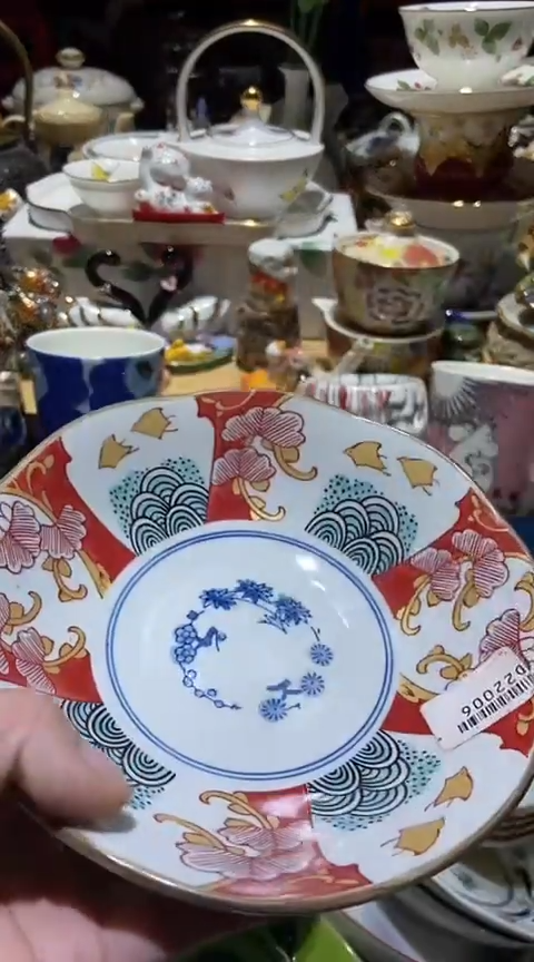 瓷片111111111111@@1