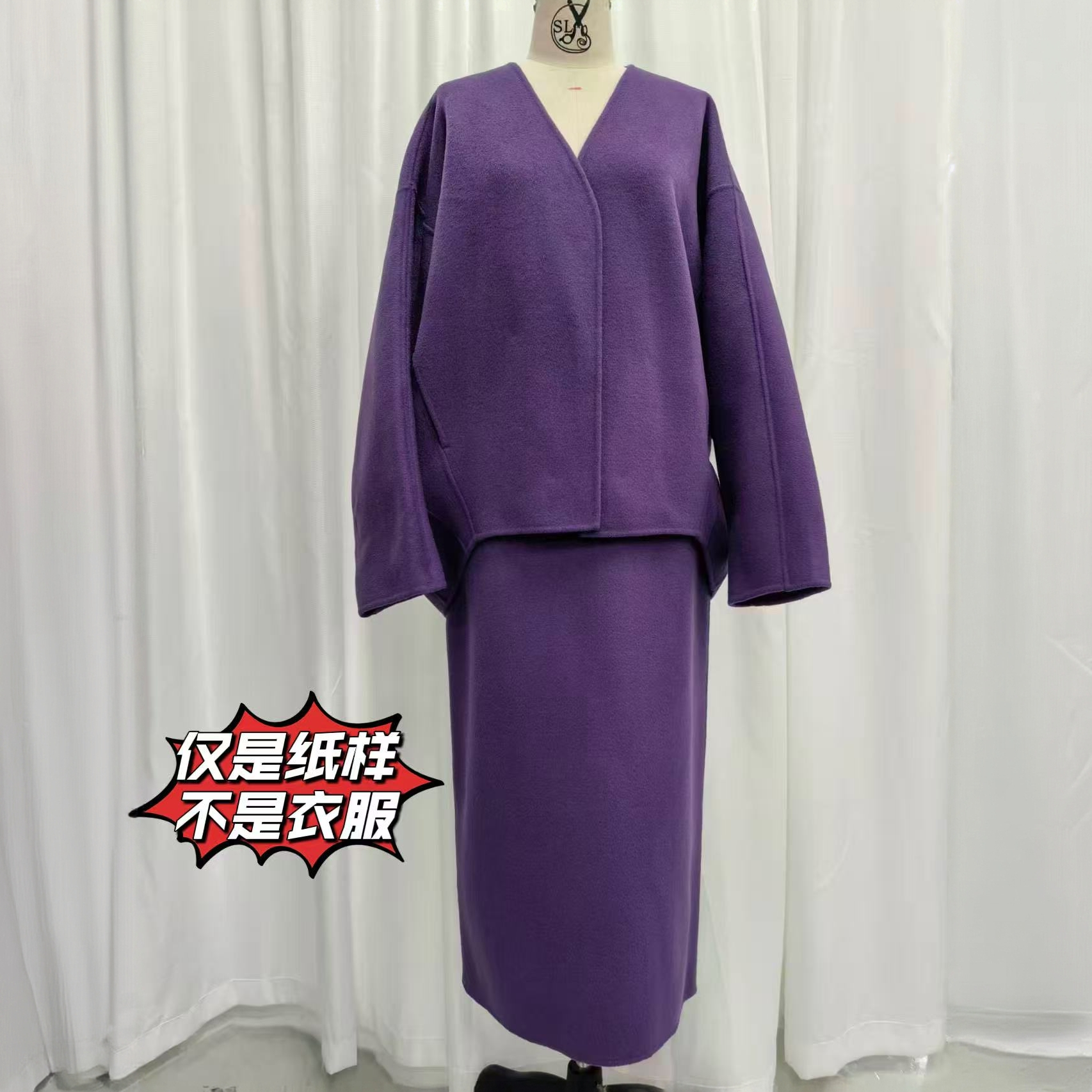 【纸样】【双面尼蝙蝠袖套装纸样】3M/件  1065 定制产品不支持退换