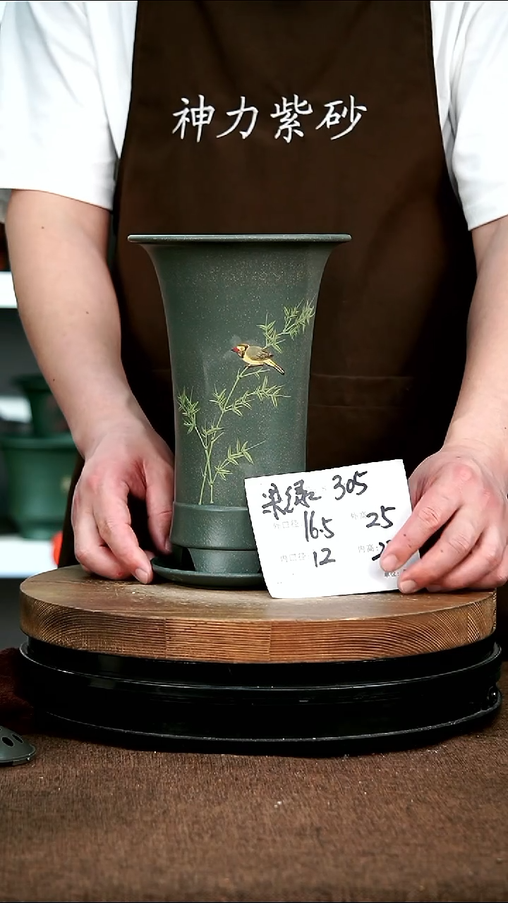 紫砂花盆305+z 神力紫砂