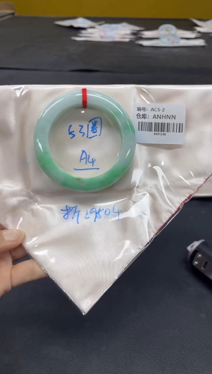 未镶嵌手镯翡翠翡翠手镯