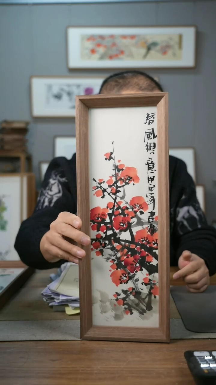 【闪购商品】书法协会会员老师带框作品-手书/绘同款作品