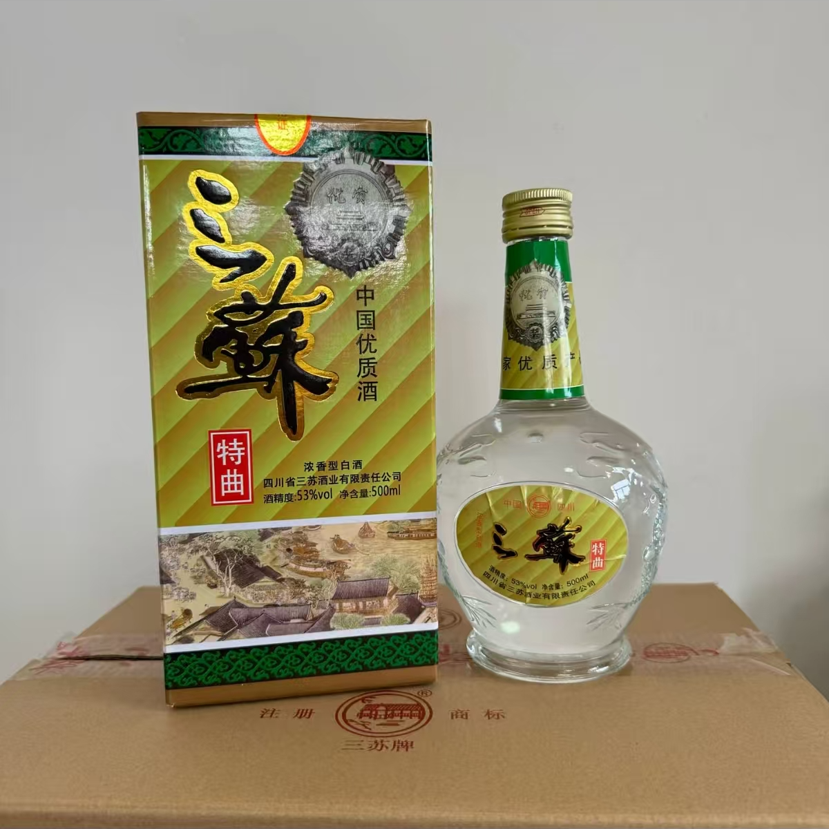 三苏特曲53度500mL*1瓶2019年份浓香型四川纯粮口粮酒自饮53度