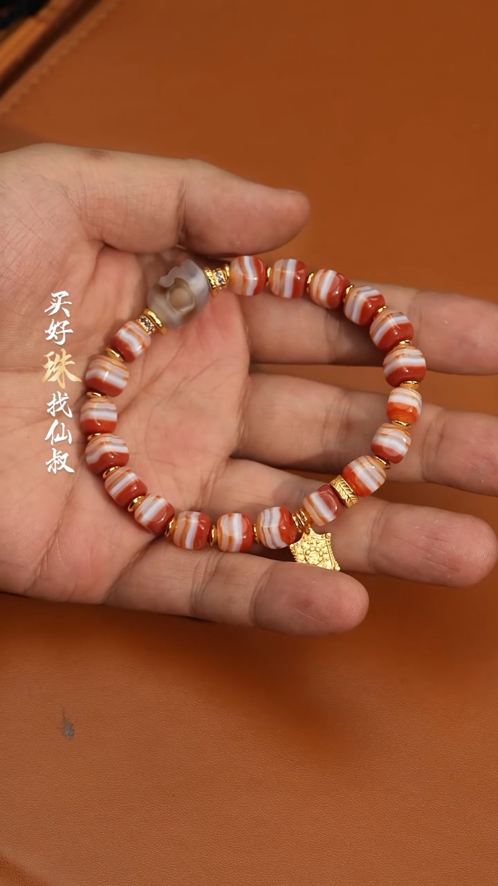 【闪购商品】玛瑙/玉髓74银S925镀金镶嵌0118-