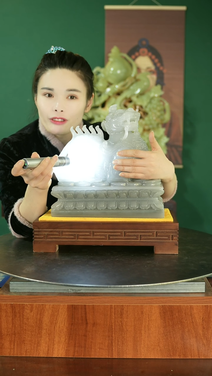 【闪购商品】石材9869868789