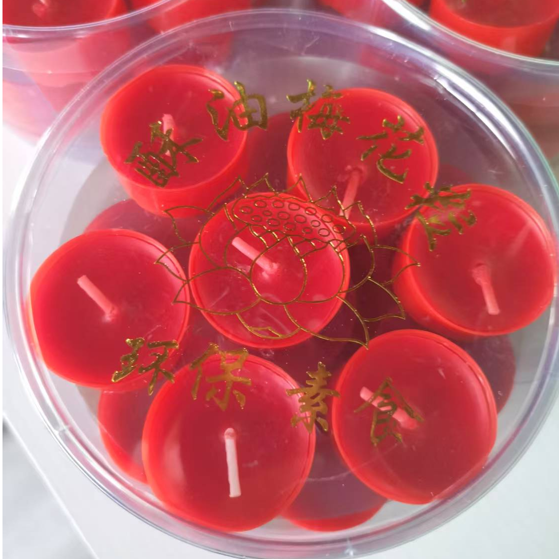 酥油梅花粒蜡烛28粒装