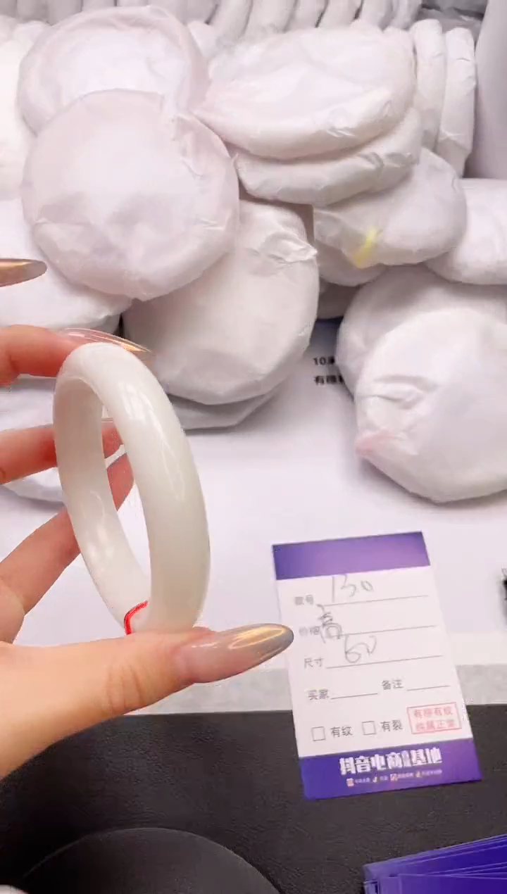 【闪购商品】和田玉手镯未镶嵌4K130-60