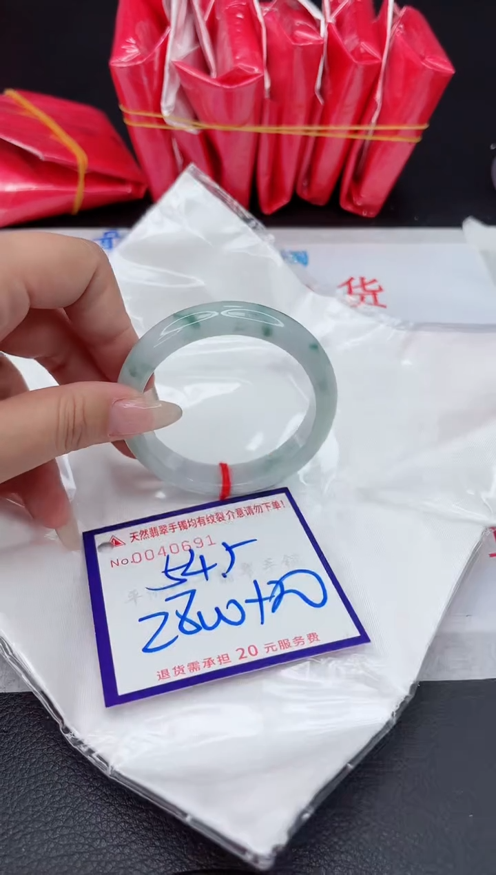 【闪购商品】翡翠手镯未镶嵌111111111111111