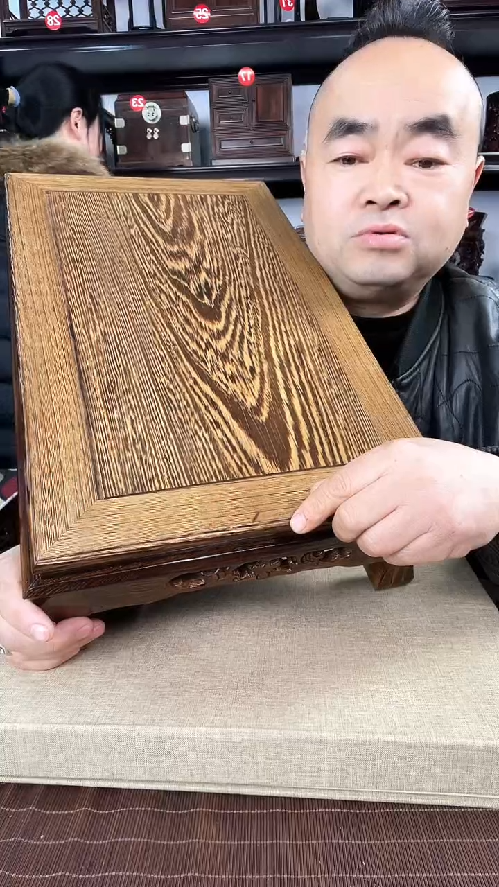 【闪购商品】木0011老李红木工艺品