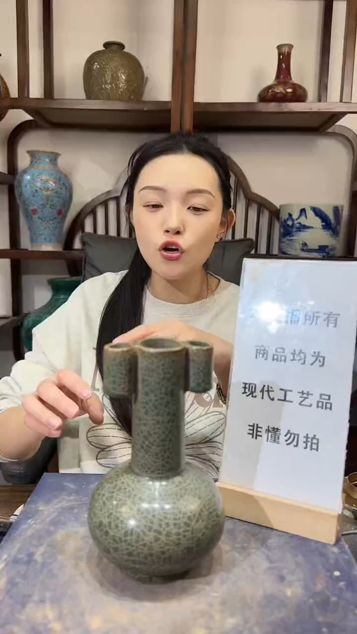 瓶瓷顺心瓷语 仿古复刻