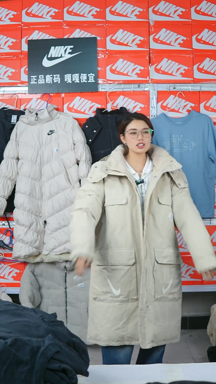 A096闪购编码Nike/Jordan运动衣以直播间过款为准尺码XL