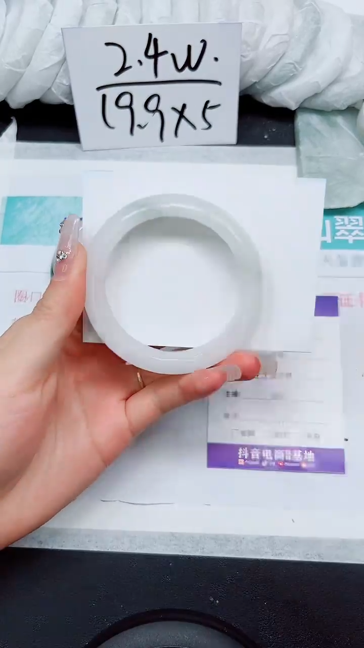 【闪购商品】石英质玉手镯未镶嵌S272-53/54