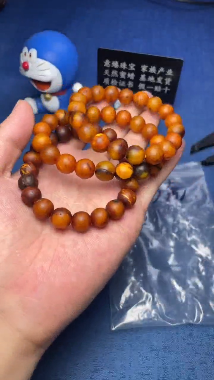 未镶嵌琥珀裸石手串