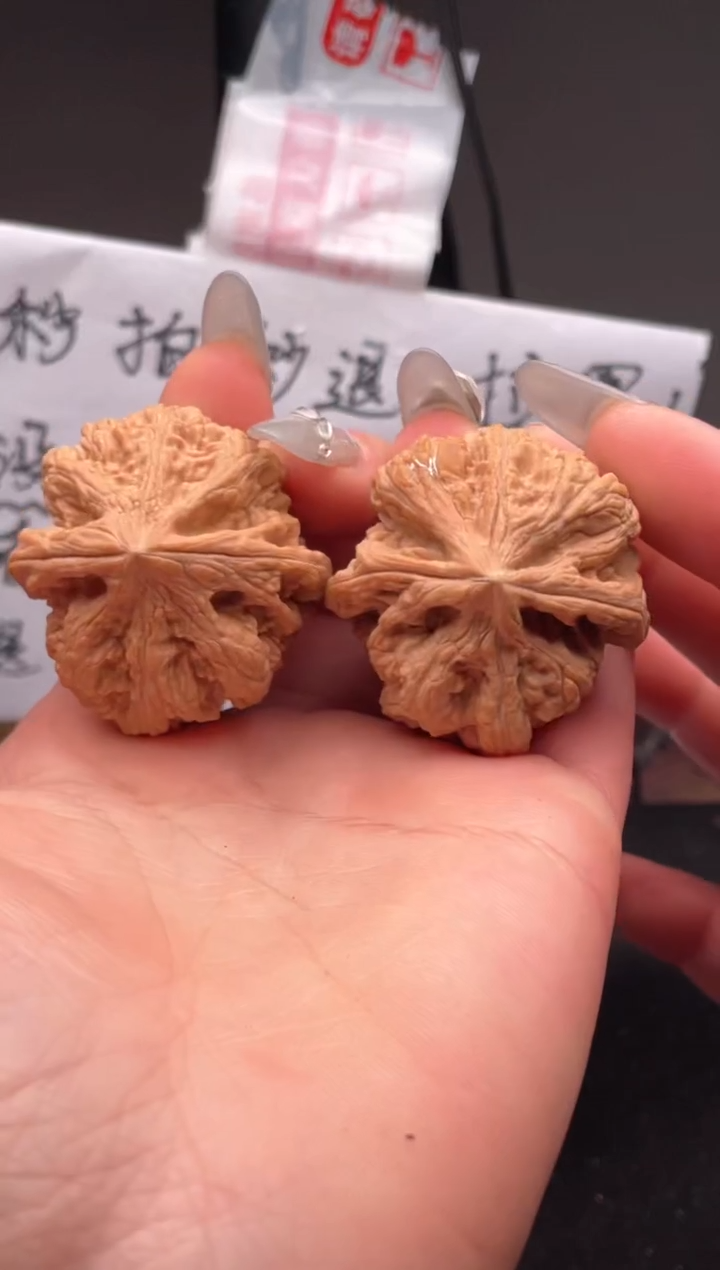 【闪购商品】文玩核桃吊坠004 粗筋 37