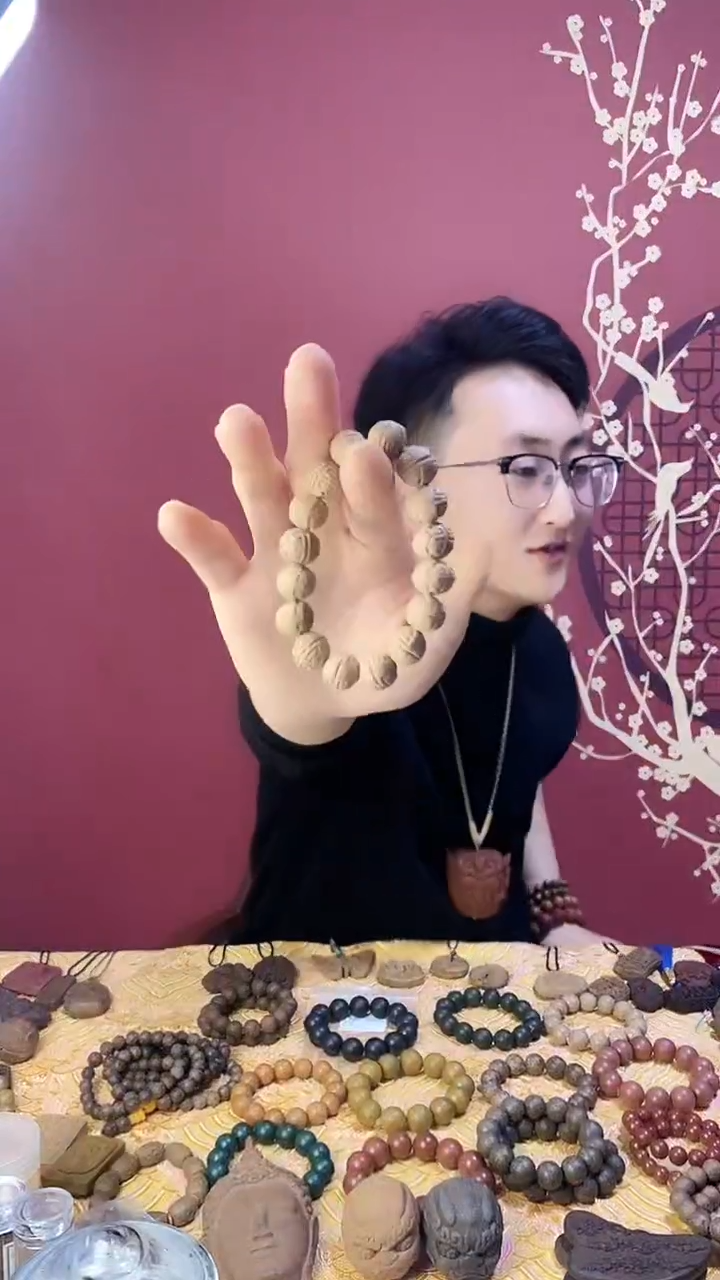 【闪购商品】禅悦手串禄字纹手串