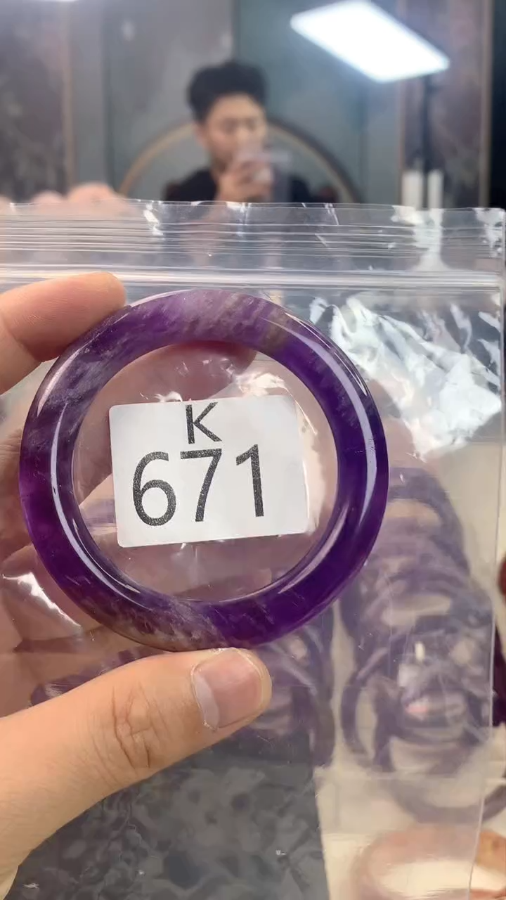 水晶手镯未镶嵌K-671-53