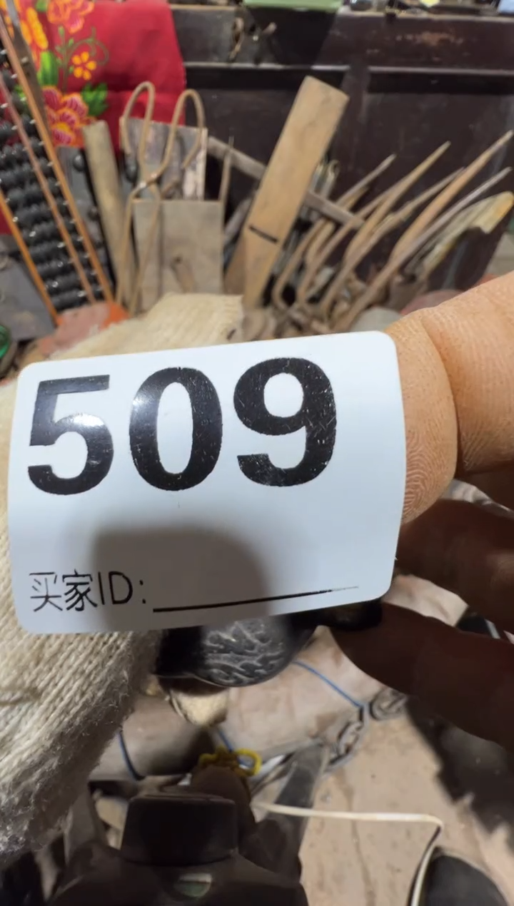 相***^08180老王直播间专属链接