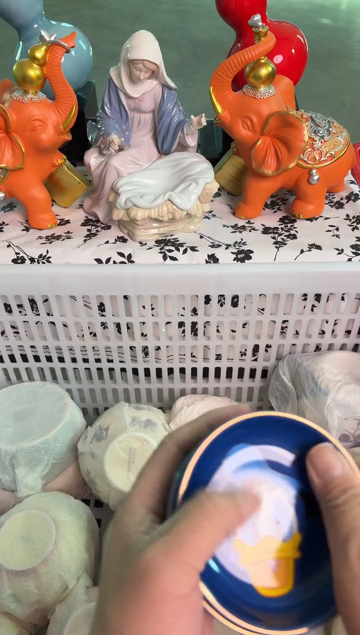 瓷片368默认微瑕15包邮库存1件