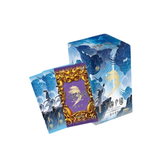 卡游【平拆】三国-群英耀世卡-英雄颂-星归苍穹-默认代拆-zz