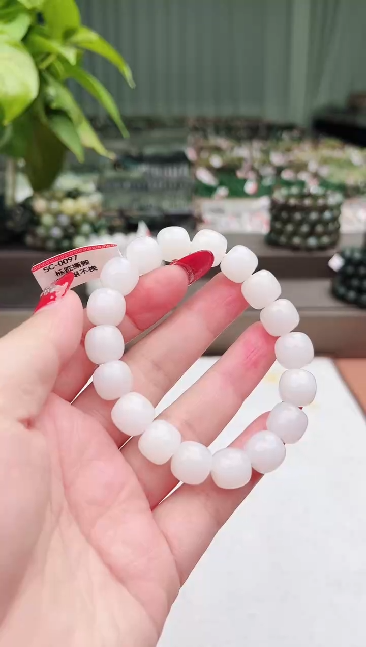 手串未镶嵌和田玉纯天然和田玉新疆95于阗12