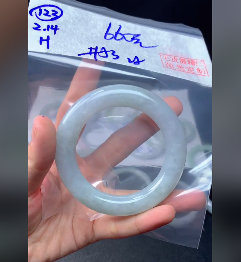 定制翡翠未镶嵌毛货123手镯53纹+660元+拍一发一