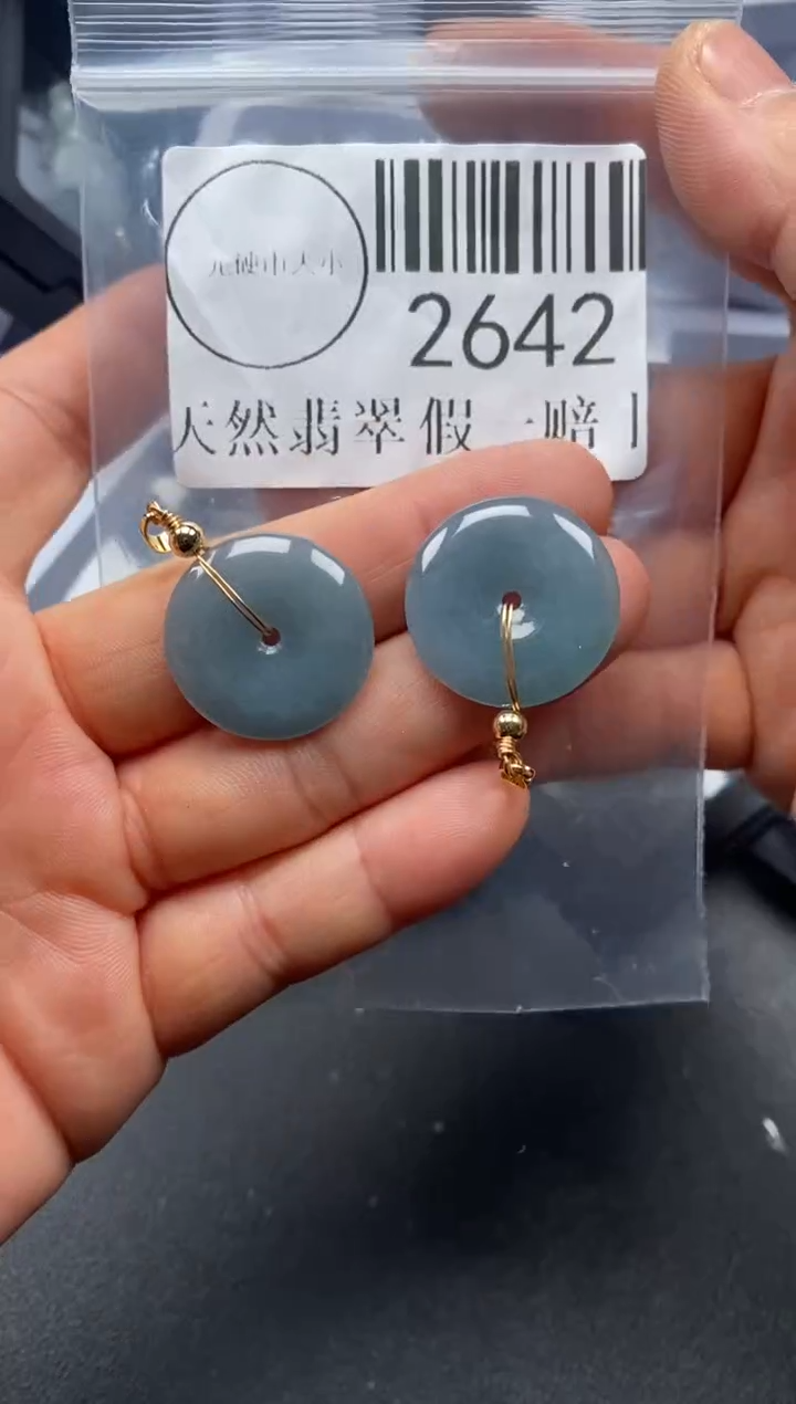 吊坠(不含链)未镶嵌翡翠2642