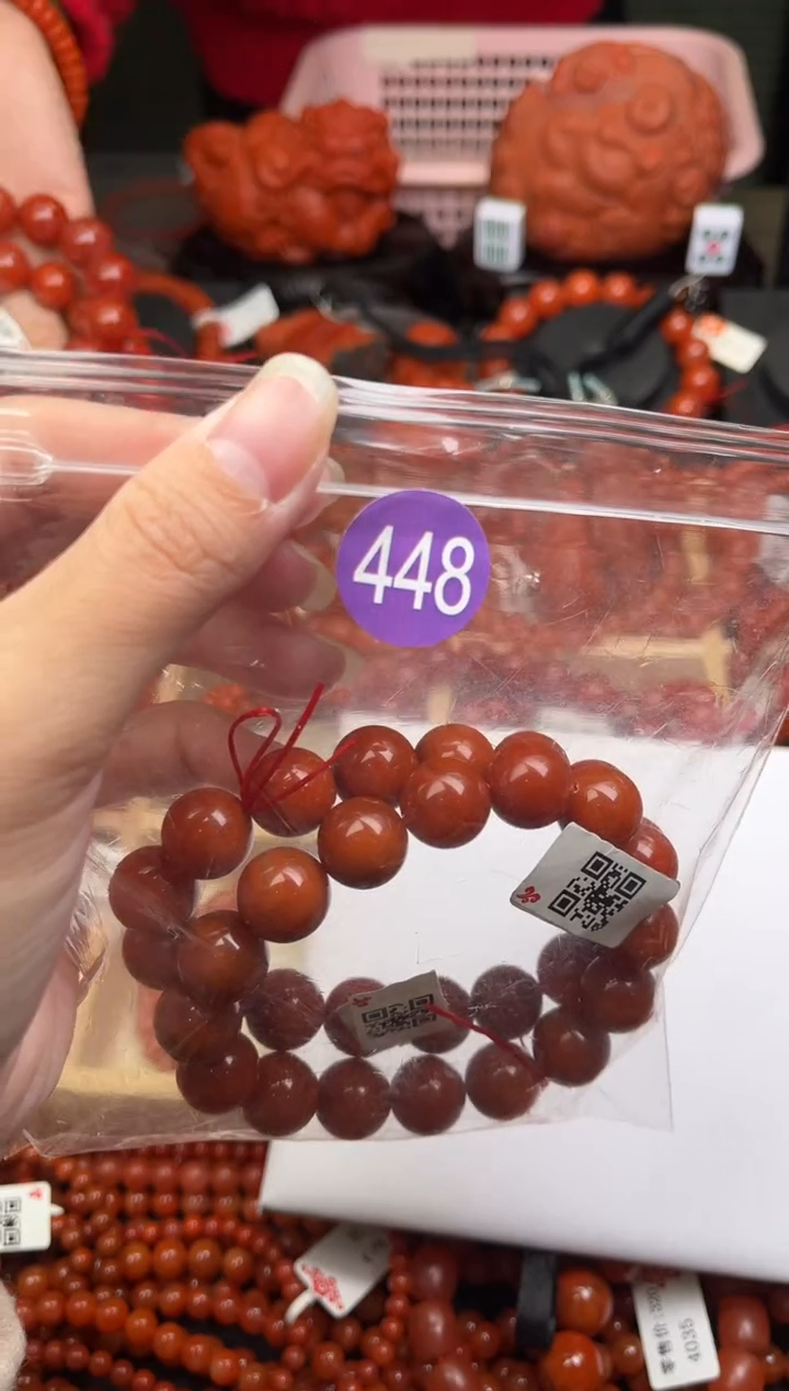 【闪购商品】南红玛瑙珠宝奇石未镶嵌448-13随机多样性/一条