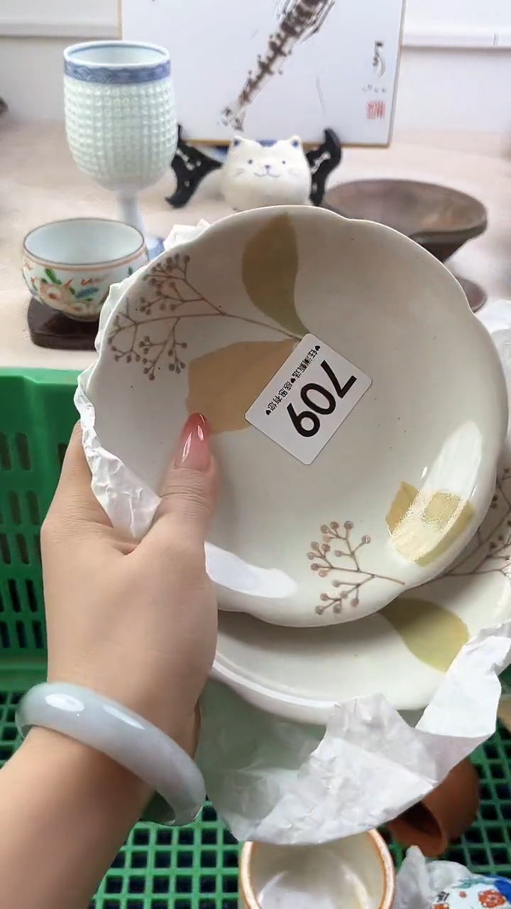 【闪购商品】瓷片709，，，，，，