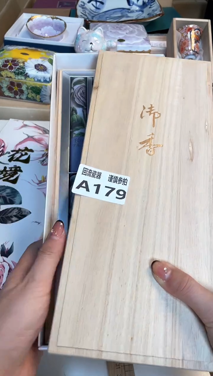 【闪购商品】闪购闪购闪购闪购