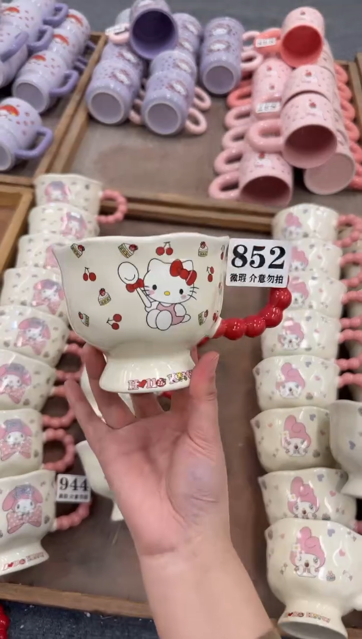 杯子陶瓷852微瑕马克杯 完美主义者慎拍