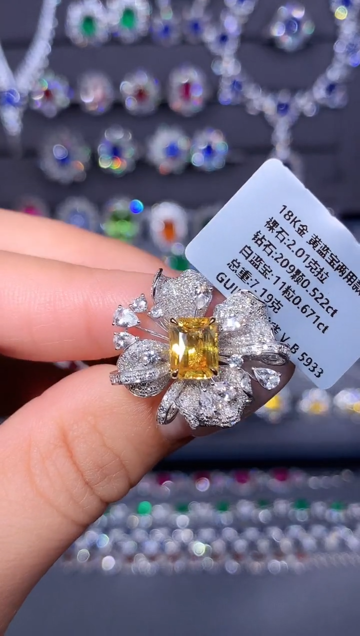 戒指彩色蓝宝石18K金镶嵌2.01ct/吉尔德/璀璨切割