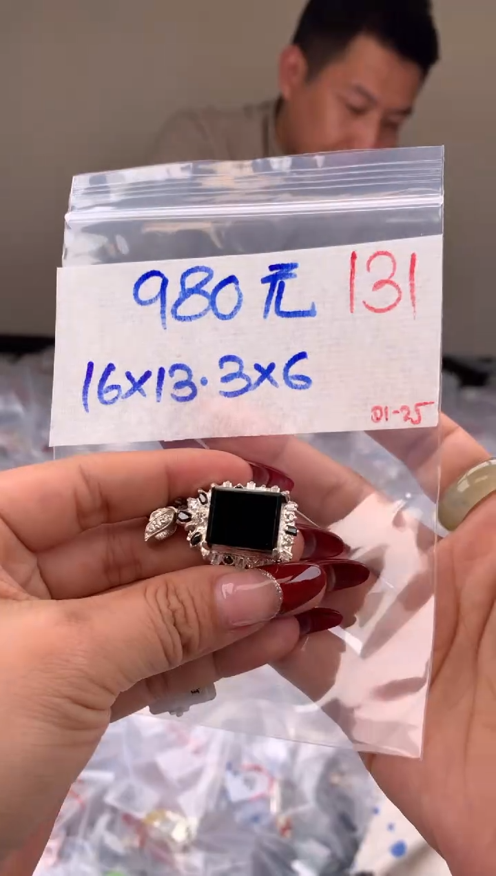 【闪购商品】定制翡翠未镶嵌毛货需精细抛光拍一发一