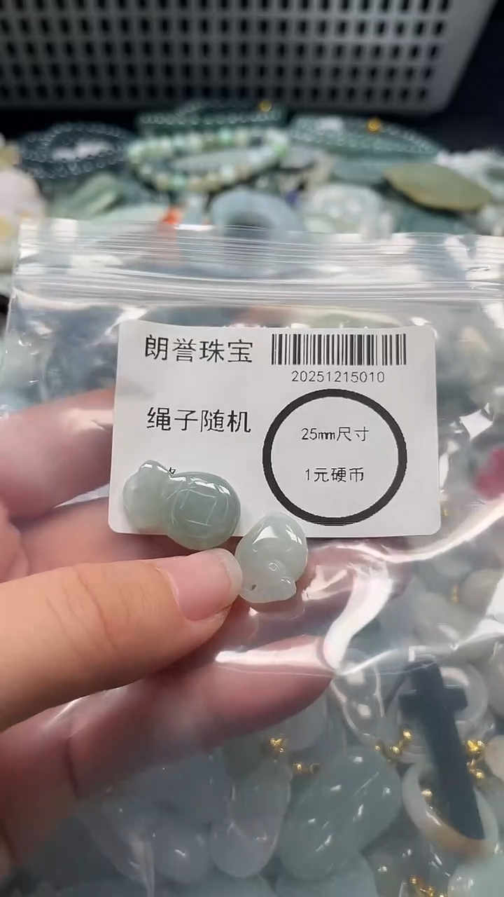 颈饰未镶嵌翡翠翡翠未镶嵌颈饰翡翠吊坠5010