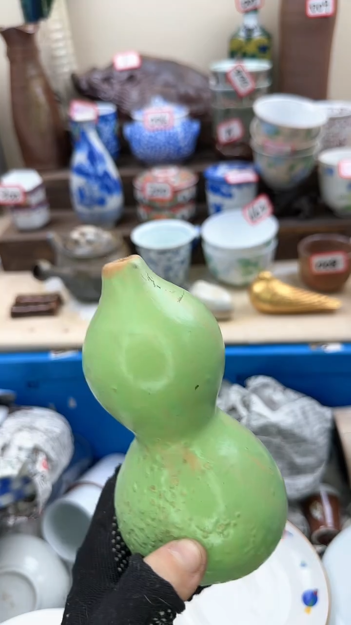 【闪购商品】瓷片3463中古陶瓷满18米包邮一单一付