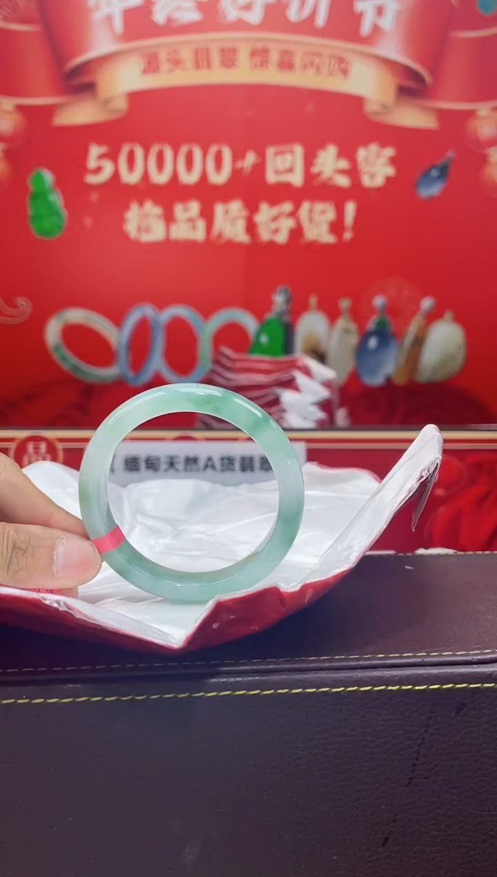 【闪购商品】翡翠手镯未镶嵌手镯9