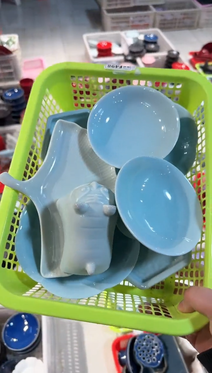 【闪购商品】微瑕商品，介意勿拍