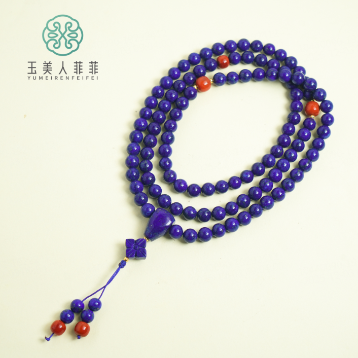 石惑珠宝~青金石圆珠项链约7mm~多样性发一