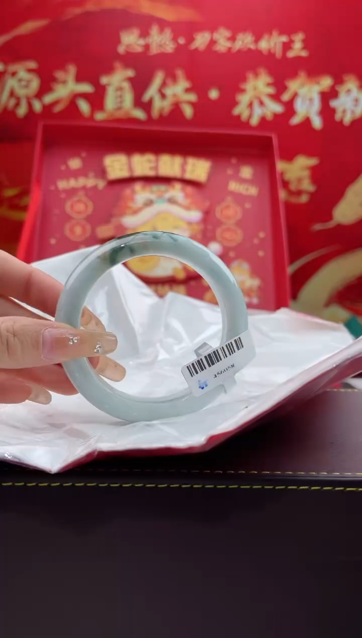 【闪购商品】翡翠手镯未镶嵌6翡翠手镯（微瑕）