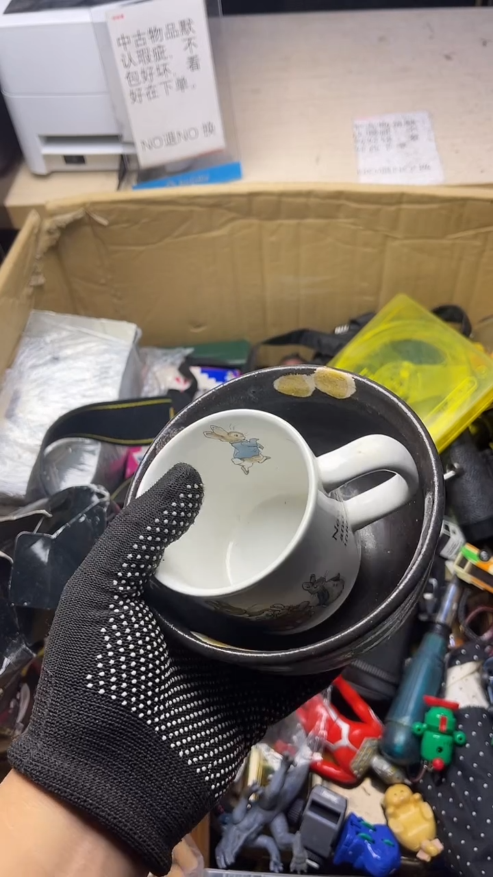 艾*伦二手商品不退不换