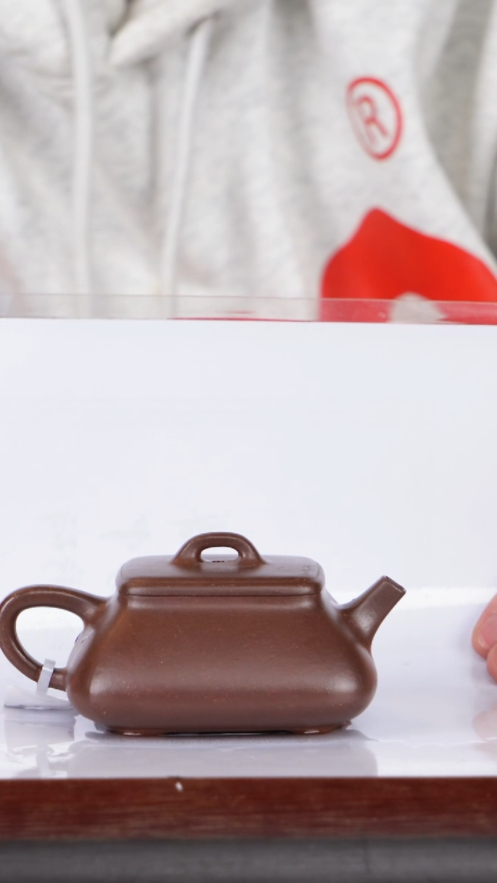 【闪购商品】紫砂茶壶19紫泥四方常务石瓢