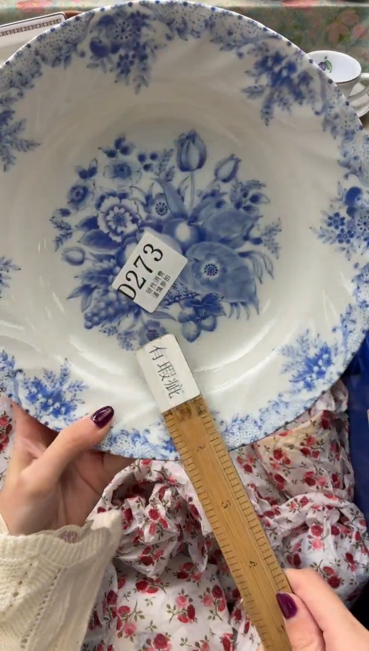 瓷片慧****活       D273