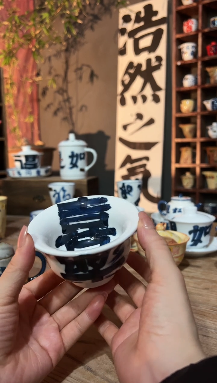 【闪购商品】观云听雨原创手绘茶具