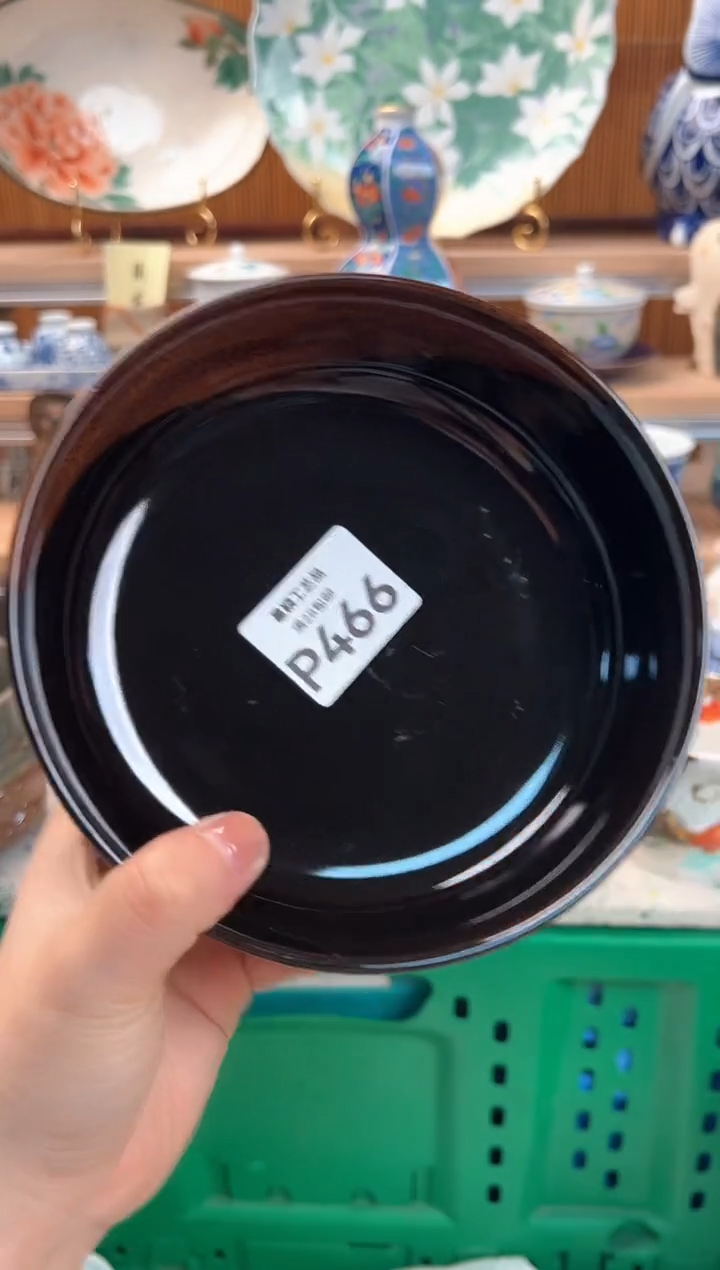瓷片萍**逢466P 盘子 杯子 碗 
