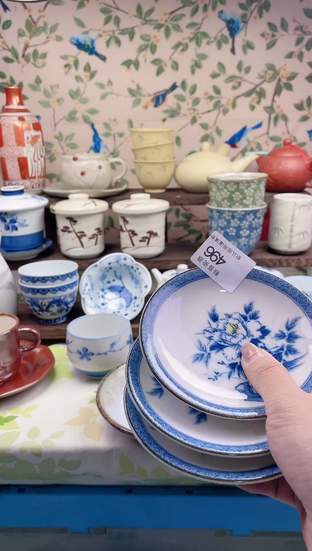 瓷片花*瓷片瓷片496